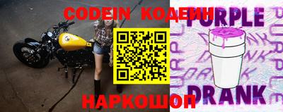 ALPHA PVP Малгобек