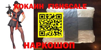 мяу мяу мука Мариинск