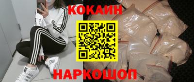 ALPHA PVP Малгобек