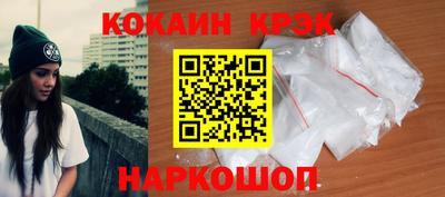 альфа пвп VHQ Малоярославец