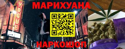 ALPHA PVP Малгобек