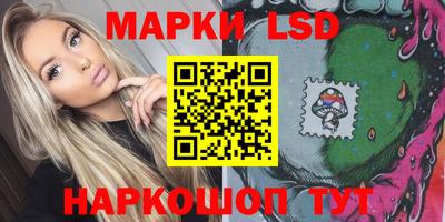 мяу мяу мука Мариинск