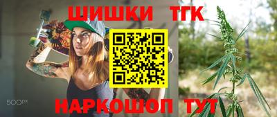 ALPHA PVP Малгобек