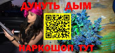 мяу мяу мука Мариинск