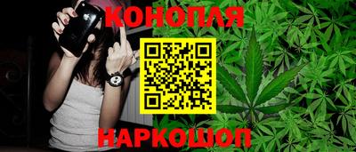 альфа пвп VHQ Малоярославец