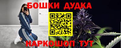 мяу мяу мука Мариинск
