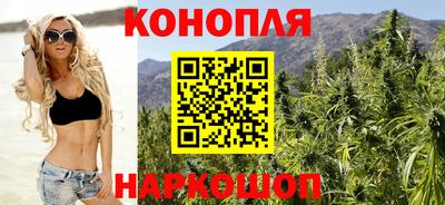 мяу мяу мука Мариинск
