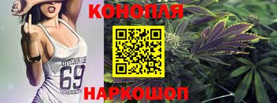 мяу мяу мука Мариинск