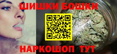 ALPHA PVP Малгобек