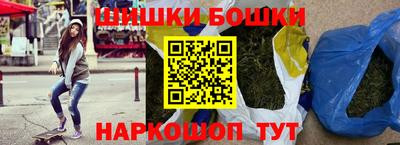 мяу мяу мука Мариинск