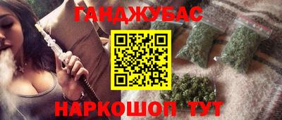 ALPHA PVP Малгобек