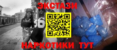 альфа пвп VHQ Малоярославец