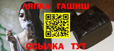 альфа пвп VHQ Малоярославец
