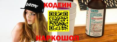 альфа пвп VHQ Малоярославец