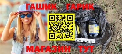 ALPHA PVP Малгобек
