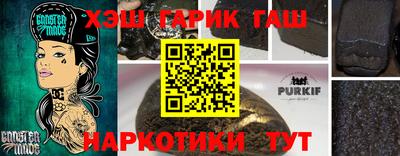альфа пвп VHQ Малоярославец