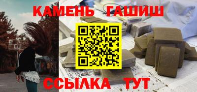 мяу мяу мука Мариинск