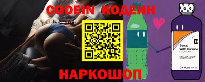 альфа пвп VHQ Малоярославец